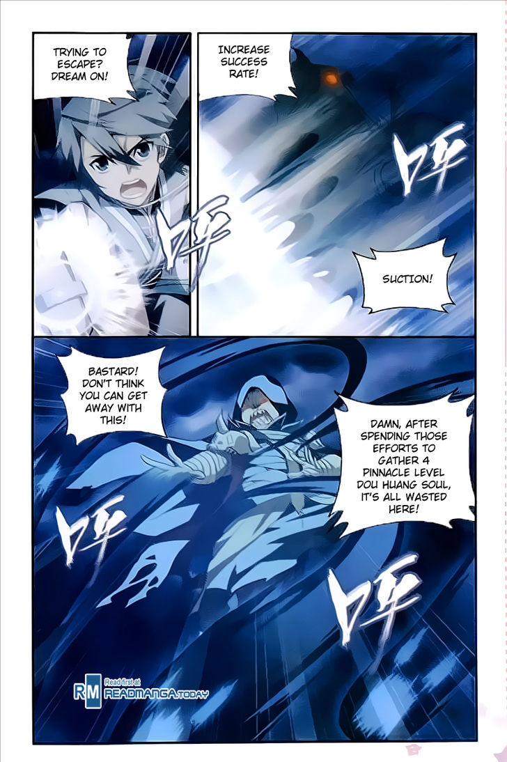 Doupo Cangqiong Chapter 211 page 8 - Chapter 211 : Evil Spirit