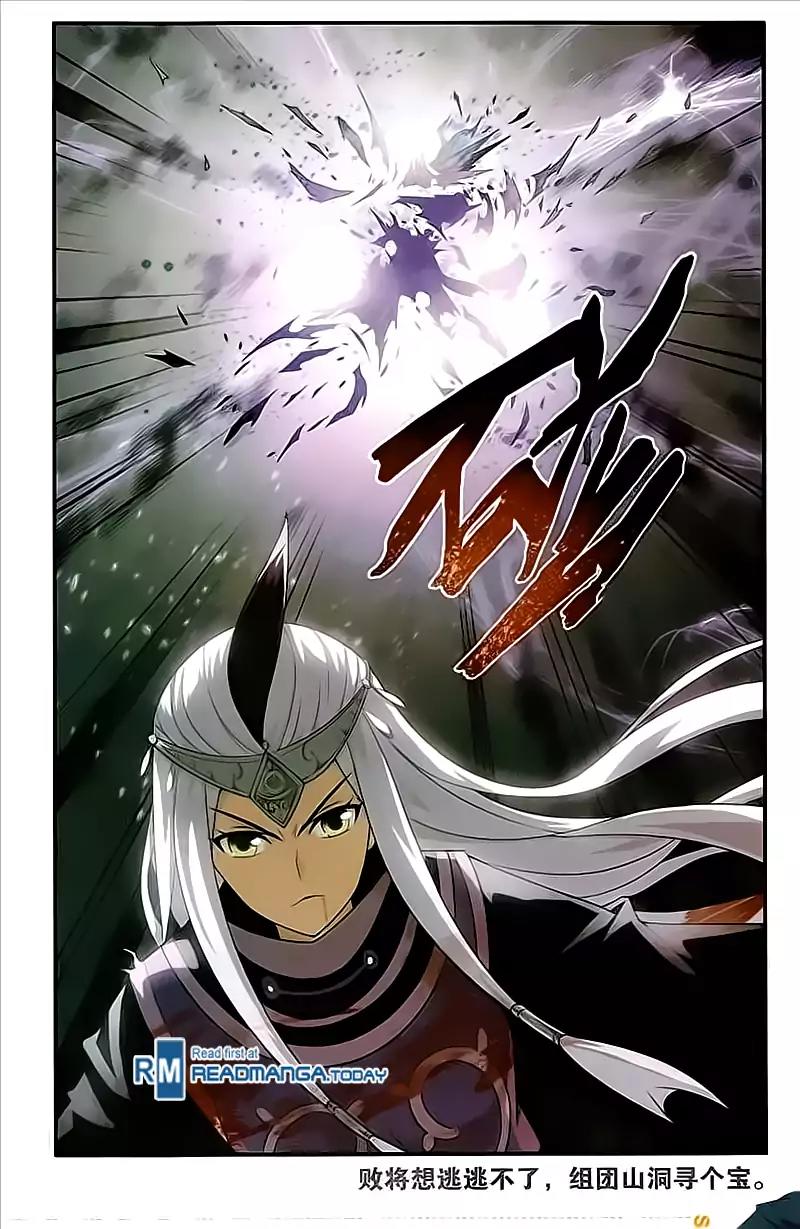 Doupo Cangqiong Chapter 212 page 23 - Chapter 212