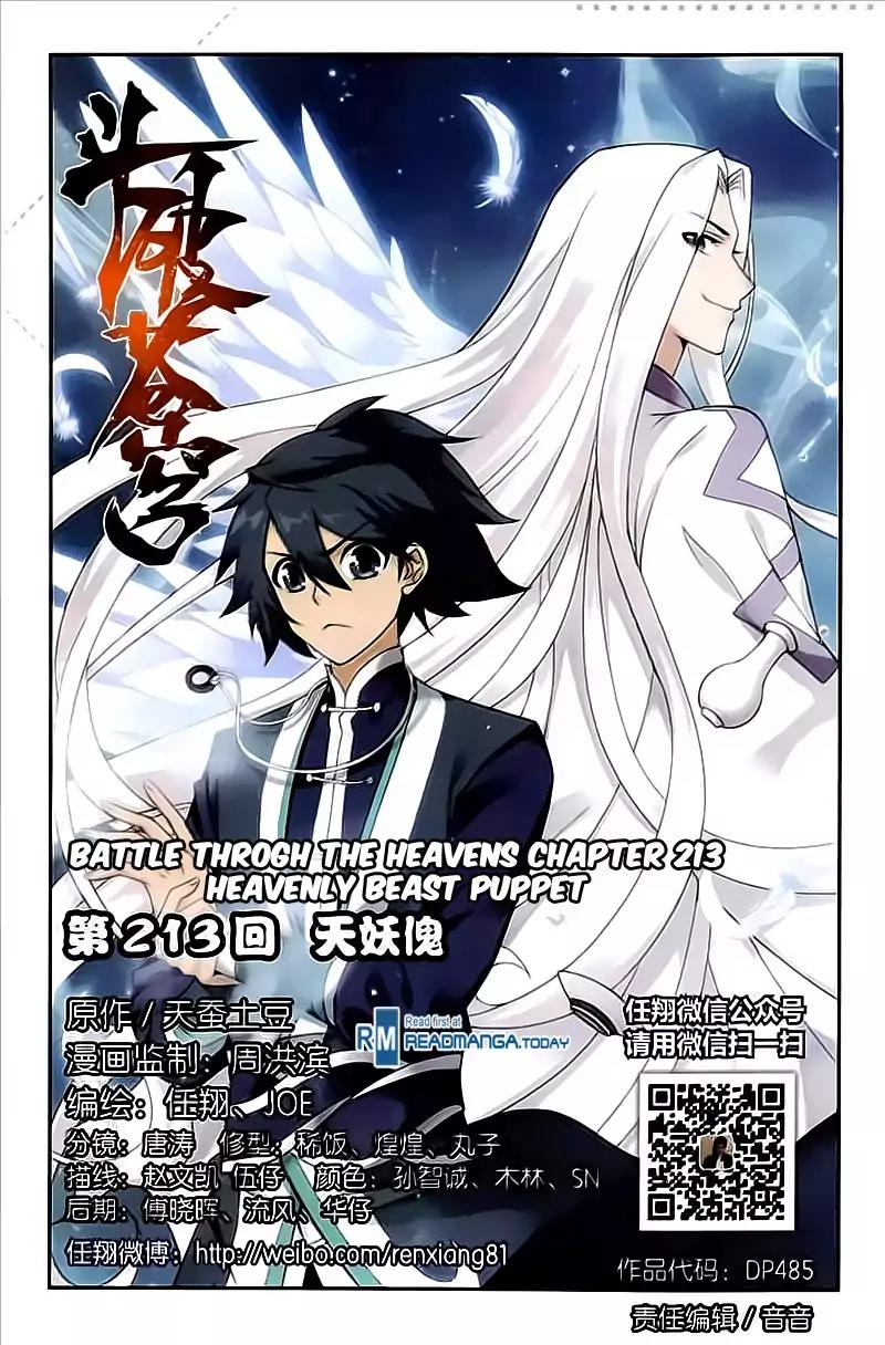 Doupo Cangqiong Chapter 213 page 1 - Chapter 213
