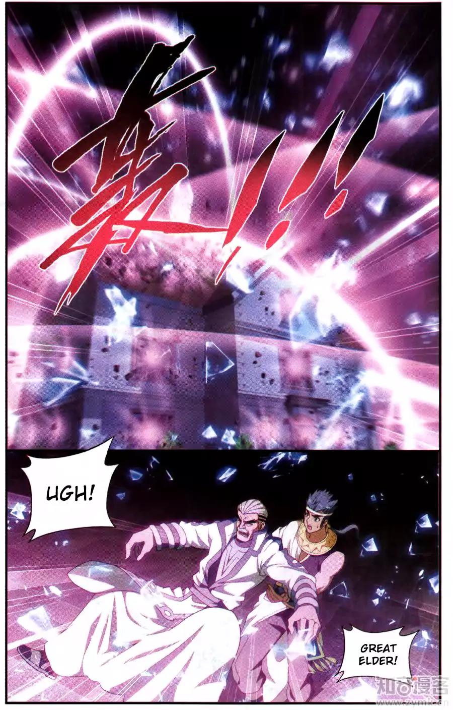 Doupo Cangqiong Chapter 215 page 12 - Chapter 215: Cleansing Poison