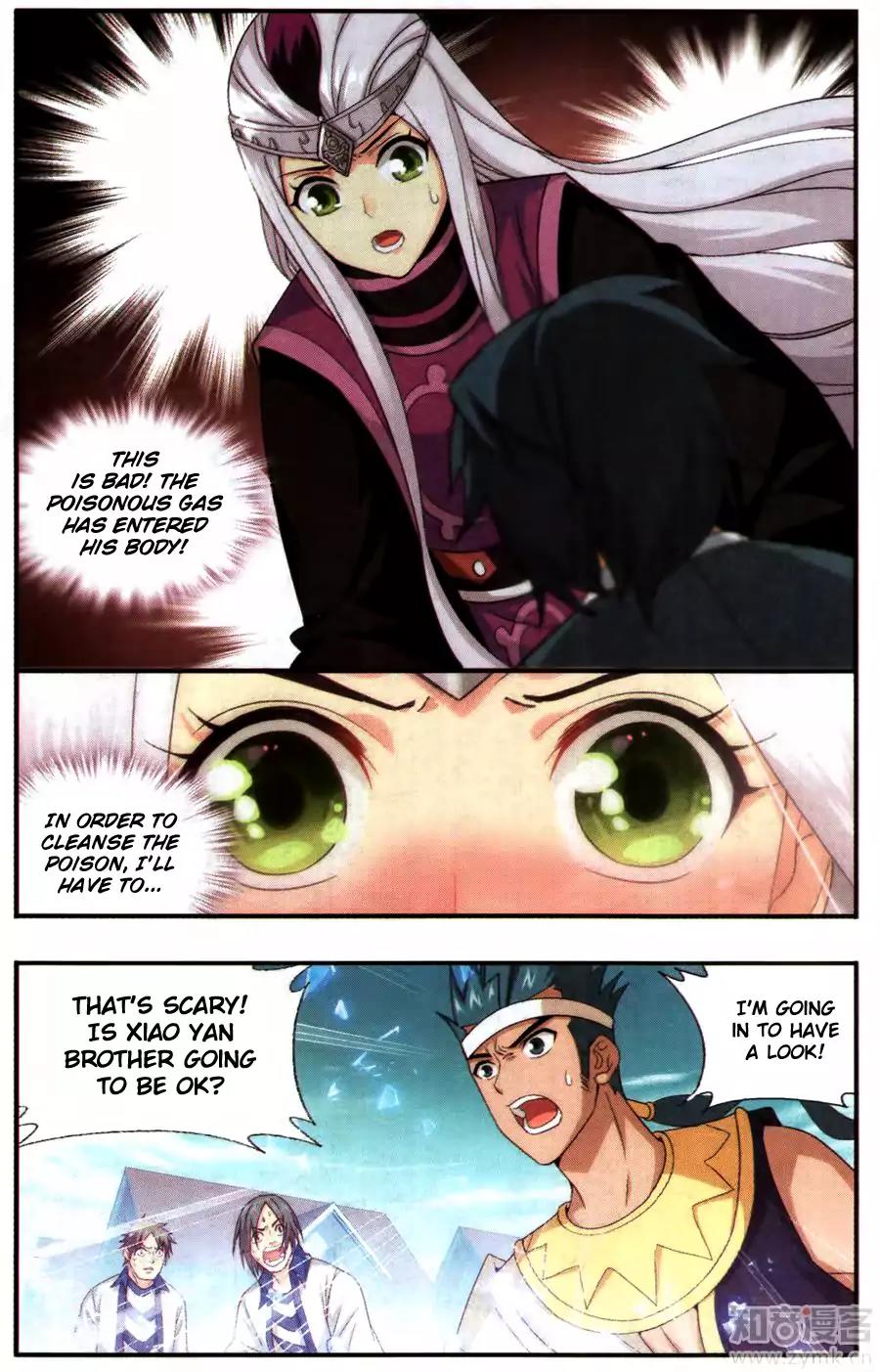 Doupo Cangqiong Chapter 215 page 14 - Chapter 215: Cleansing Poison