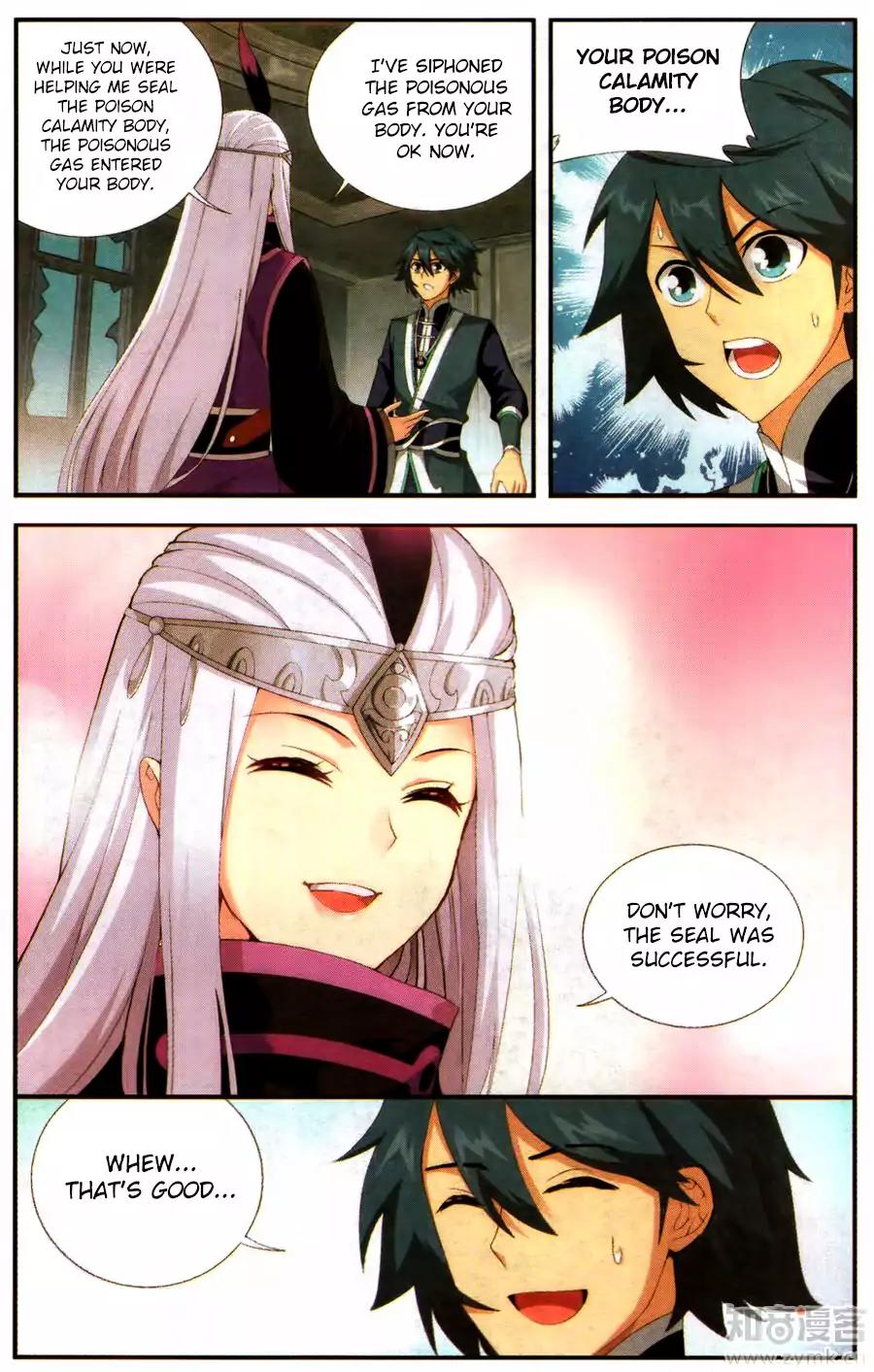 Doupo Cangqiong Chapter 215 page 18 - Chapter 215: Cleansing Poison