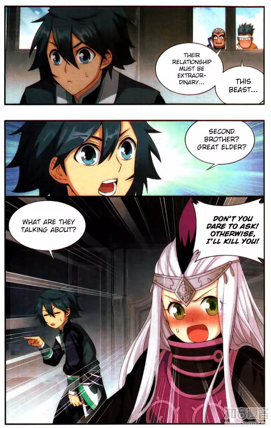 Doupo Cangqiong Chapter 215 page 20 - Chapter 215: Cleansing Poison