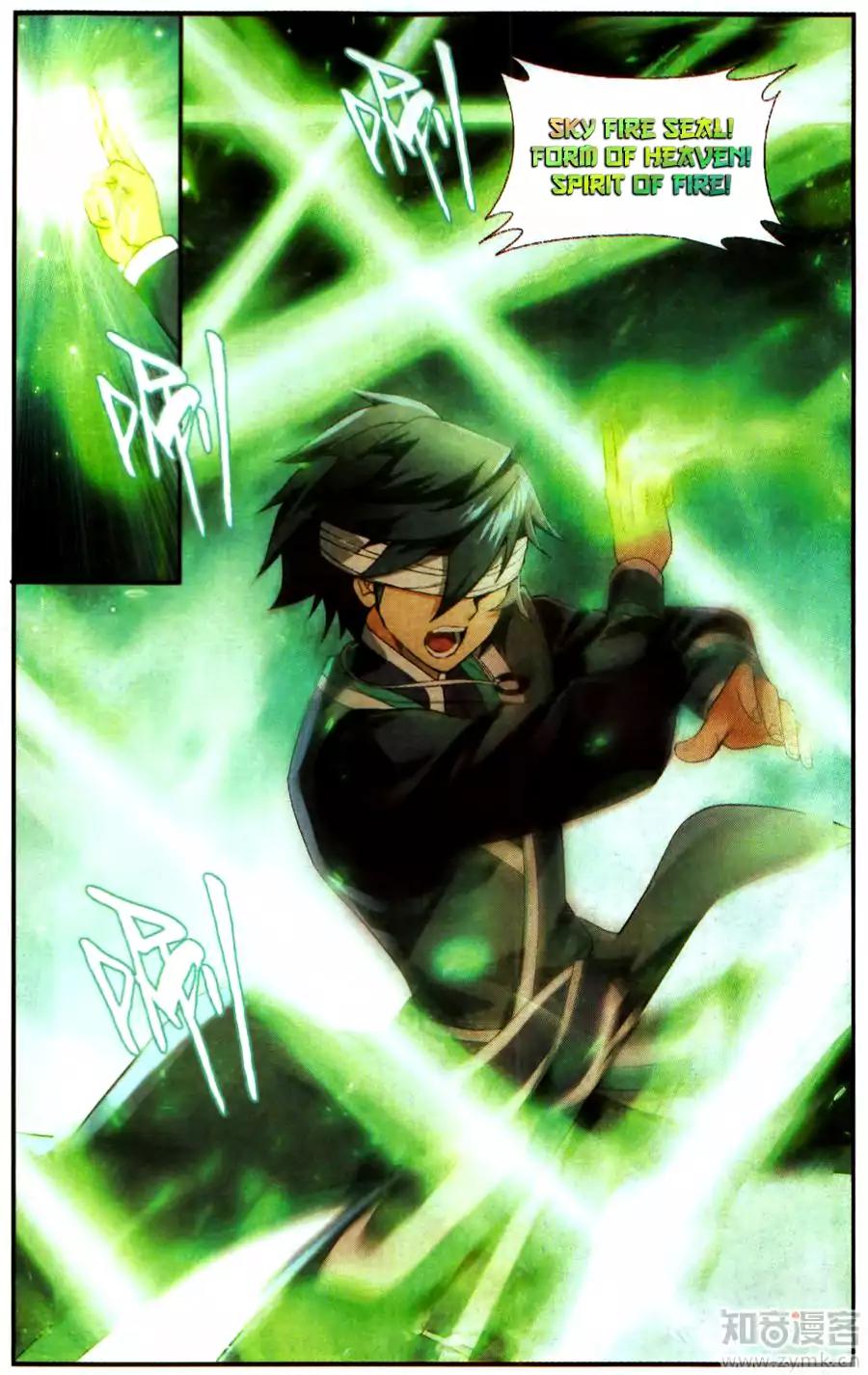 Doupo Cangqiong Chapter 215 page 7 - Chapter 215: Cleansing Poison