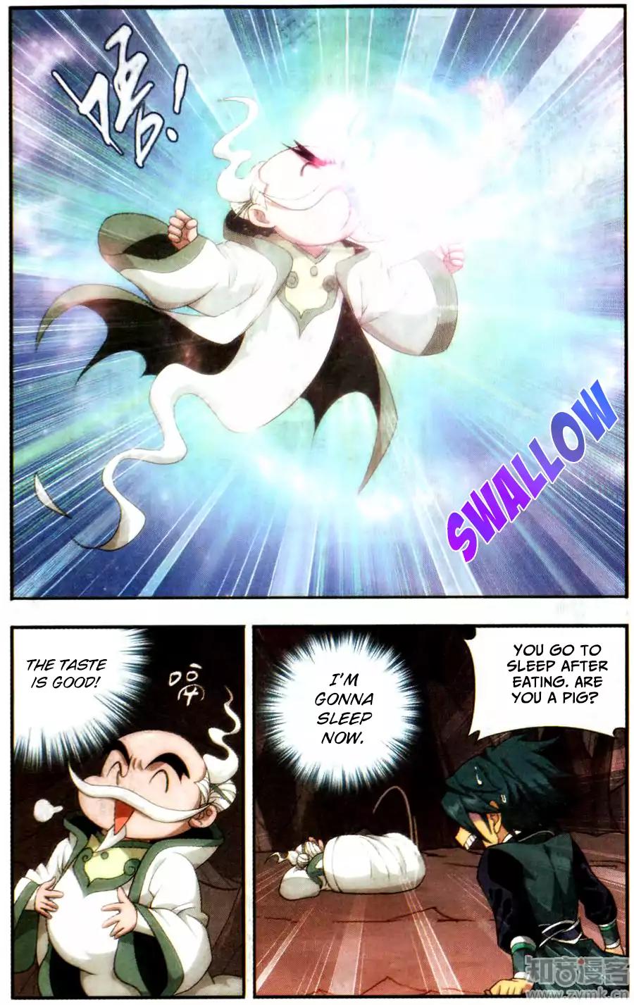 Doupo Cangqiong Chapter 216 page 11 - Chapter 216: Earth Beast Puppet (1)