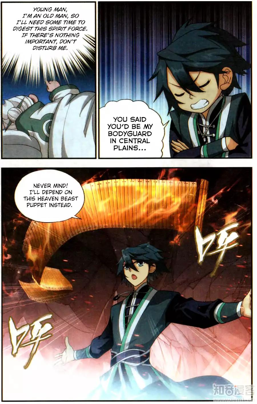 Doupo Cangqiong Chapter 216 page 12 - Chapter 216: Earth Beast Puppet (1)