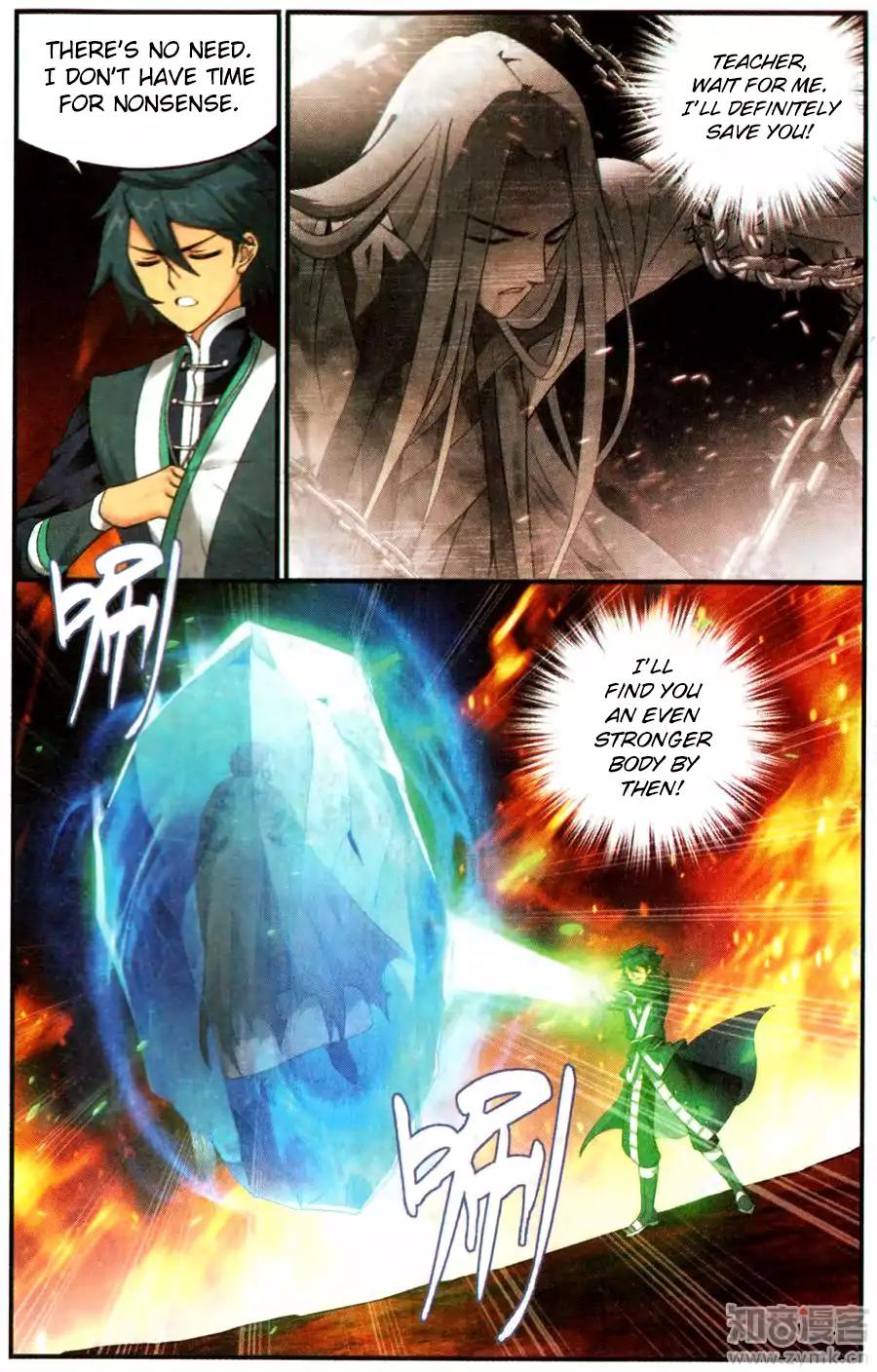 Doupo Cangqiong Chapter 216 page 15 - Chapter 216: Earth Beast Puppet (1)
