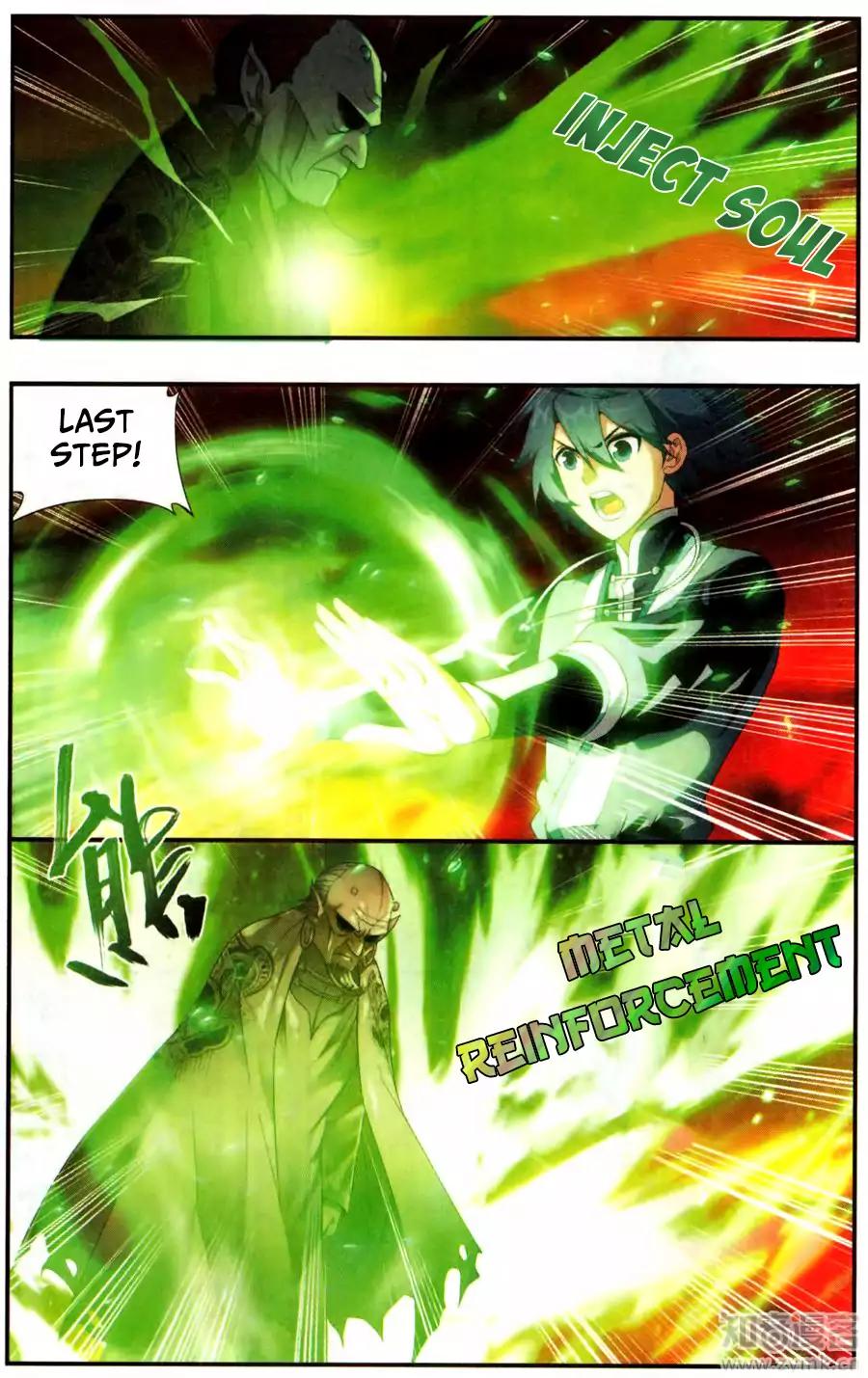 Doupo Cangqiong Chapter 216 page 20 - Chapter 216: Earth Beast Puppet (1)