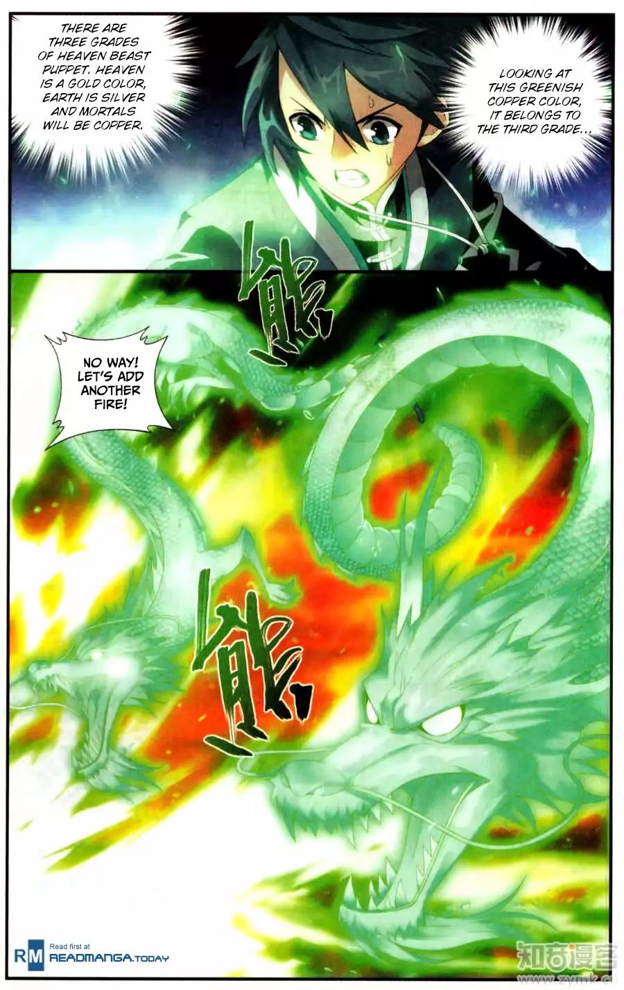 Doupo Cangqiong Chapter 216 page 21 - Chapter 216: Earth Beast Puppet (1)