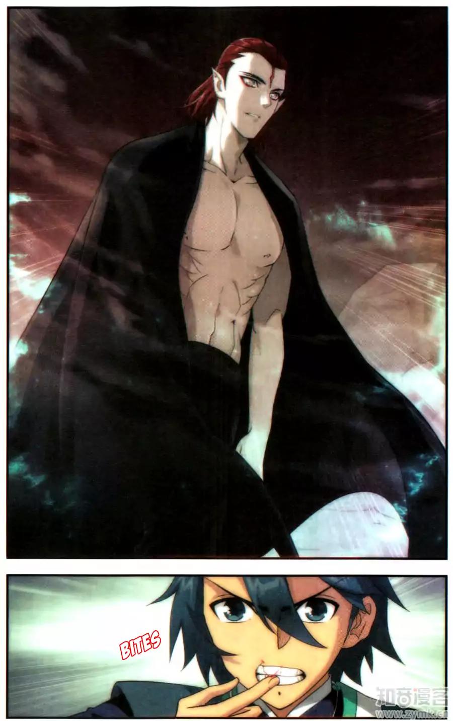 Doupo Cangqiong Chapter 216 page 23 - Chapter 216: Earth Beast Puppet (1)