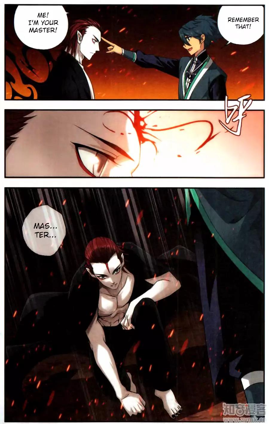 Doupo Cangqiong Chapter 216 page 24 - Chapter 216: Earth Beast Puppet (1)