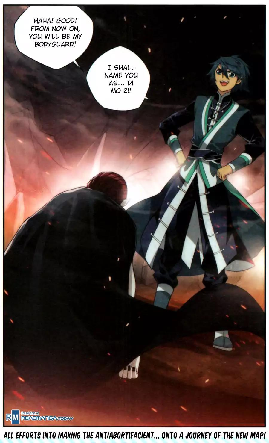 Doupo Cangqiong Chapter 216 page 25 - Chapter 216: Earth Beast Puppet (1)