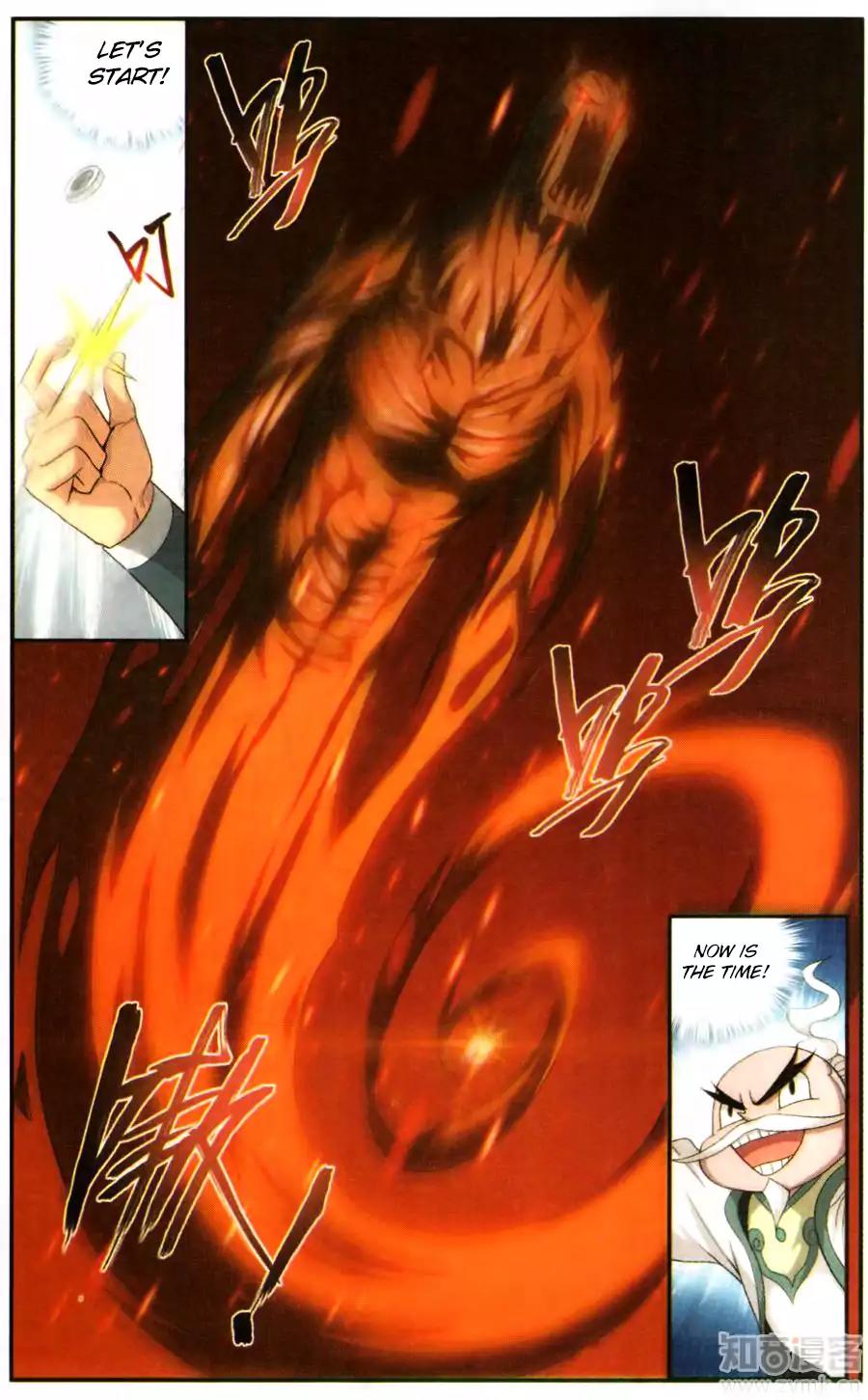Doupo Cangqiong Chapter 216 page 4 - Chapter 216: Earth Beast Puppet (1)