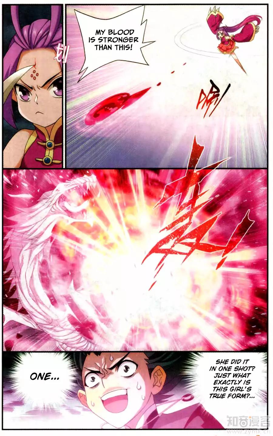 Doupo Cangqiong Chapter 217 page 12 - Chapter 217: Horizon City