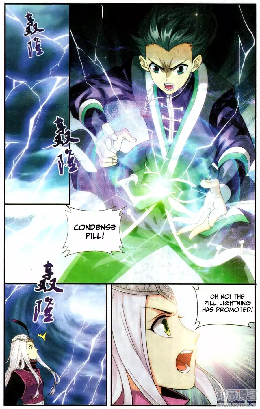 Doupo Cangqiong Chapter 217 page 14 - Chapter 217: Horizon City