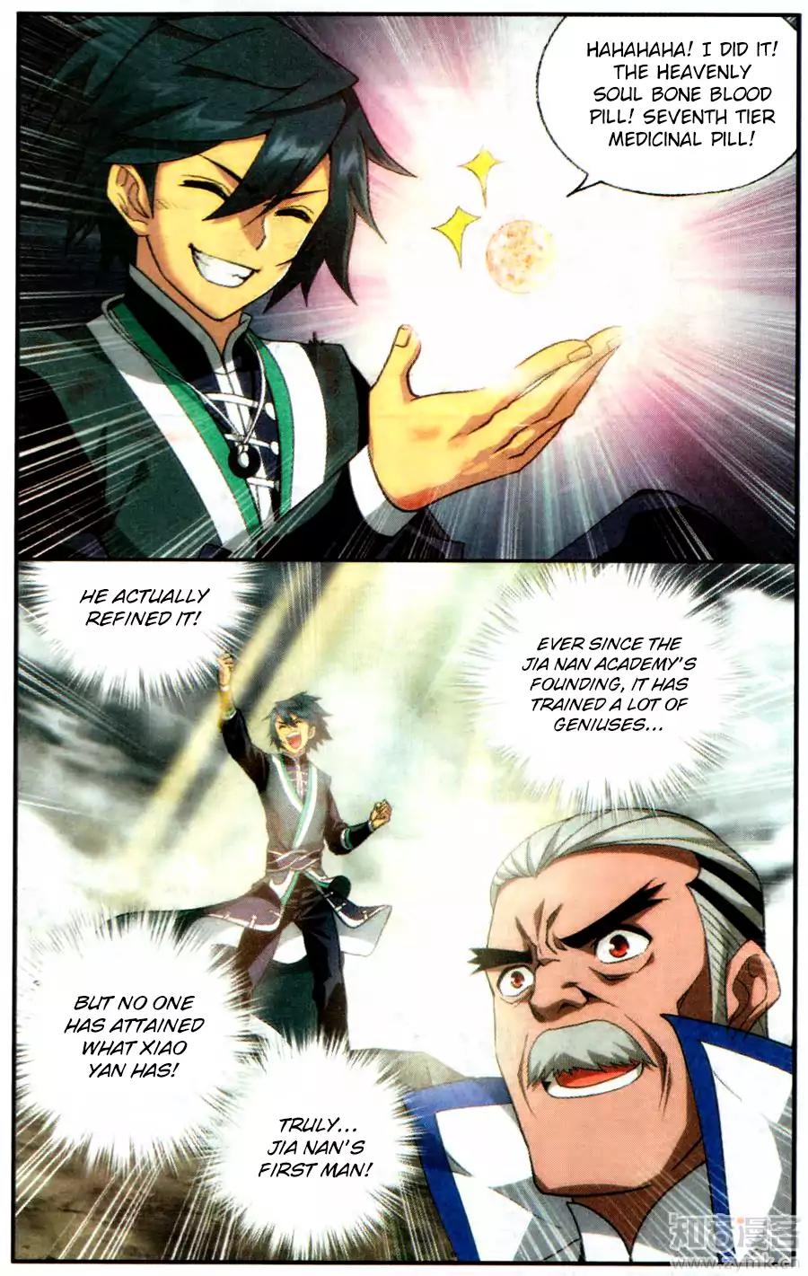 Doupo Cangqiong Chapter 217 page 18 - Chapter 217: Horizon City