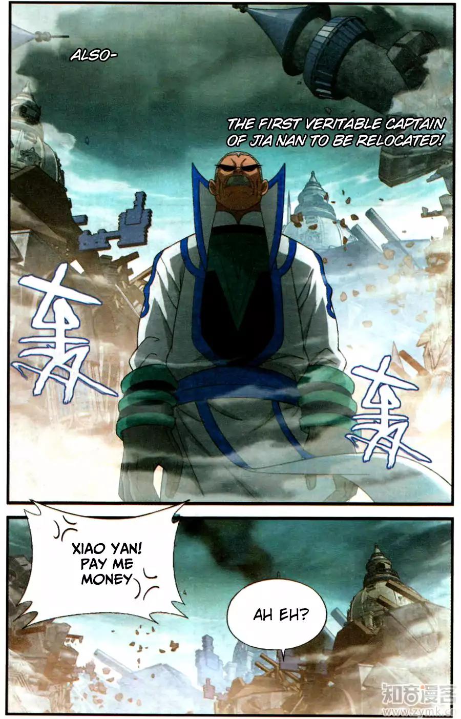 Doupo Cangqiong Chapter 217 page 19 - Chapter 217: Horizon City