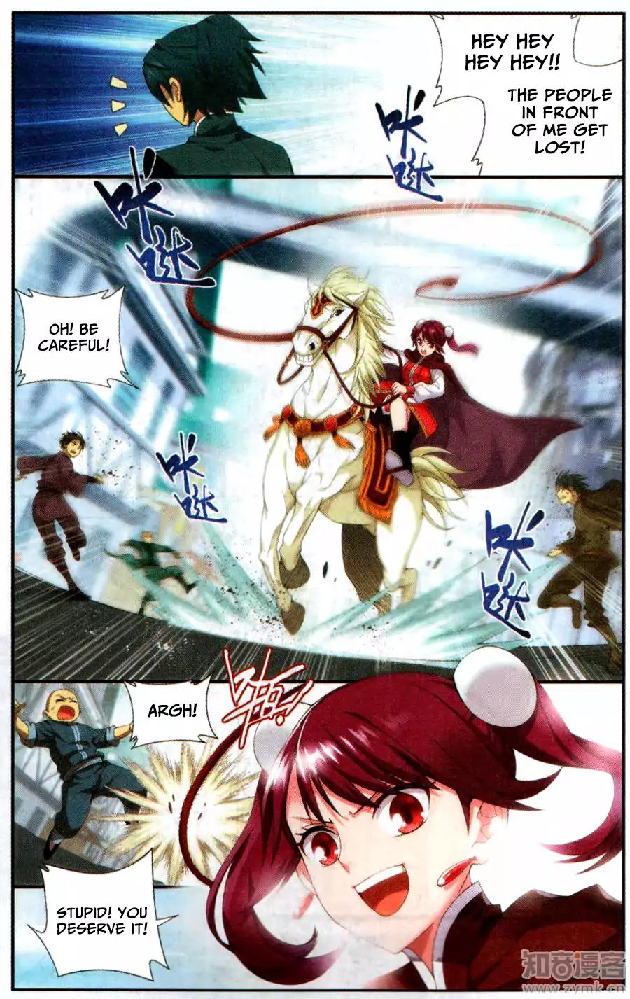 Doupo Cangqiong Chapter 217 page 23 - Chapter 217: Horizon City