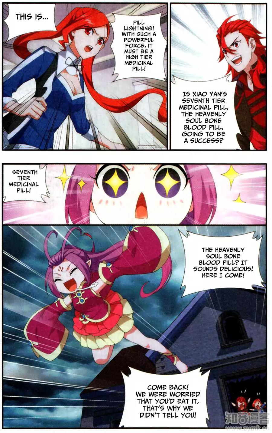 Doupo Cangqiong Chapter 217 page 6 - Chapter 217: Horizon City