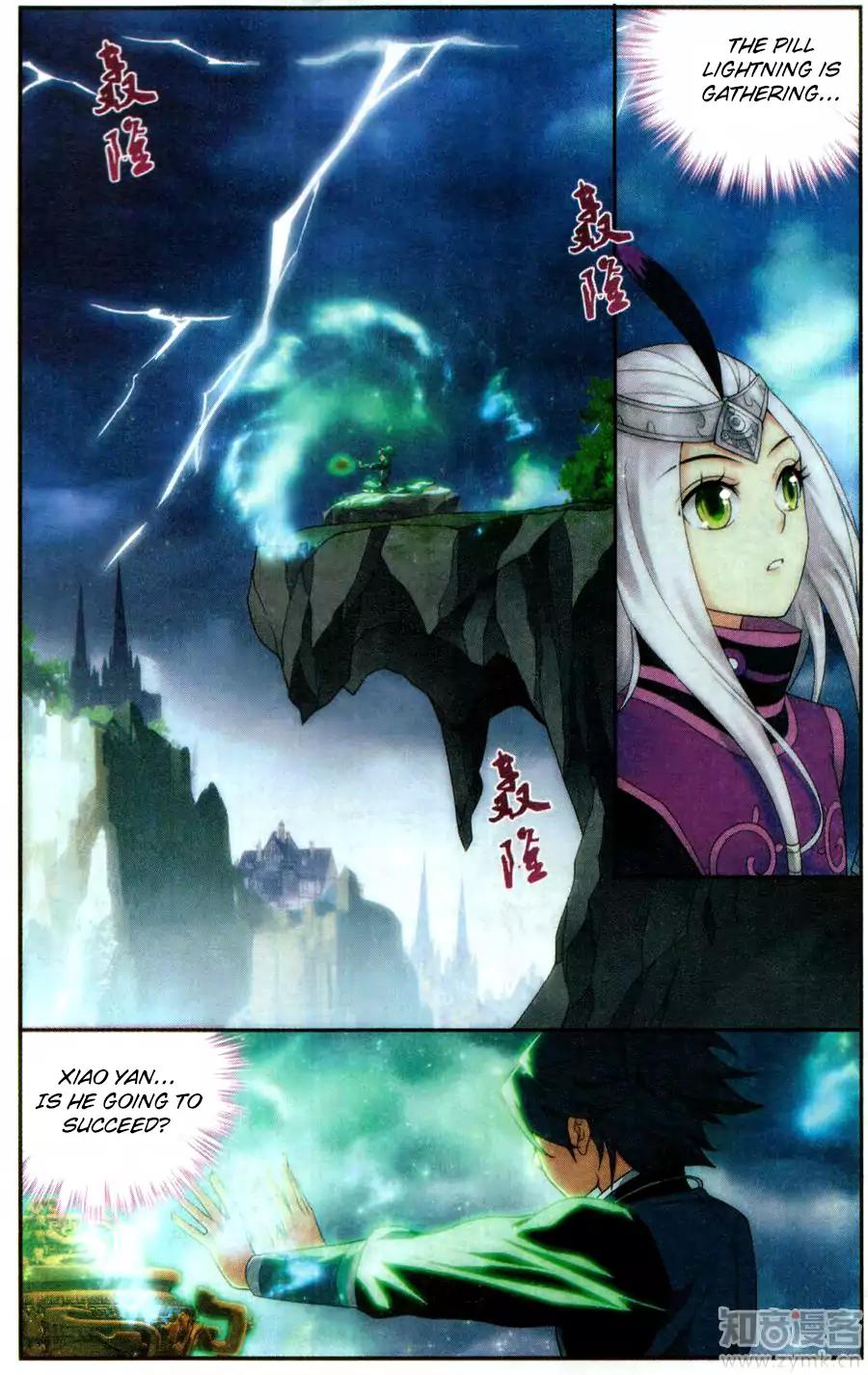 Doupo Cangqiong Chapter 217 page 7 - Chapter 217: Horizon City