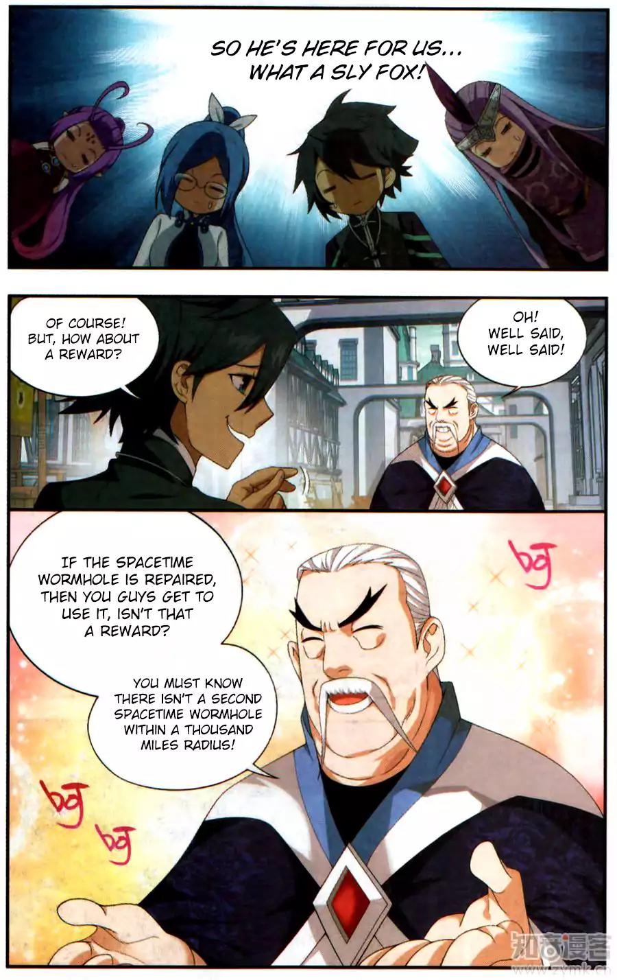 Doupo Cangqiong Chapter 218 page 14 - Chapter 218: Spacetime Wormhole