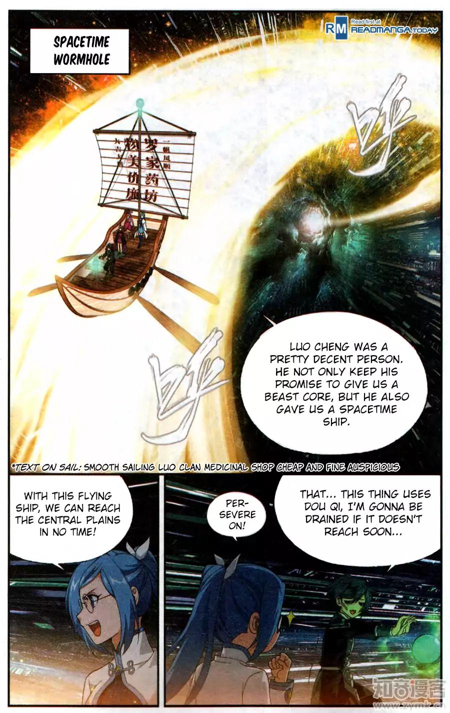 Doupo Cangqiong Chapter 218 page 17 - Chapter 218: Spacetime Wormhole
