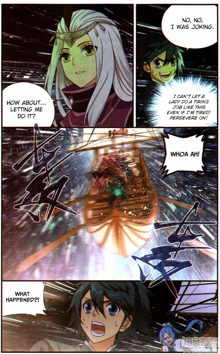Doupo Cangqiong Chapter 218 page 18 - Chapter 218: Spacetime Wormhole