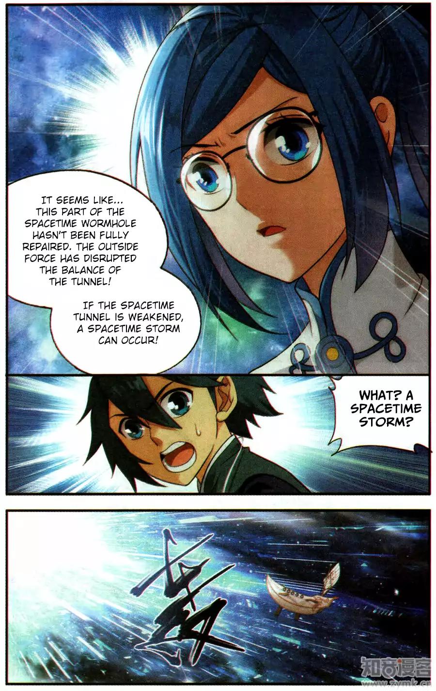 Doupo Cangqiong Chapter 218 page 19 - Chapter 218: Spacetime Wormhole