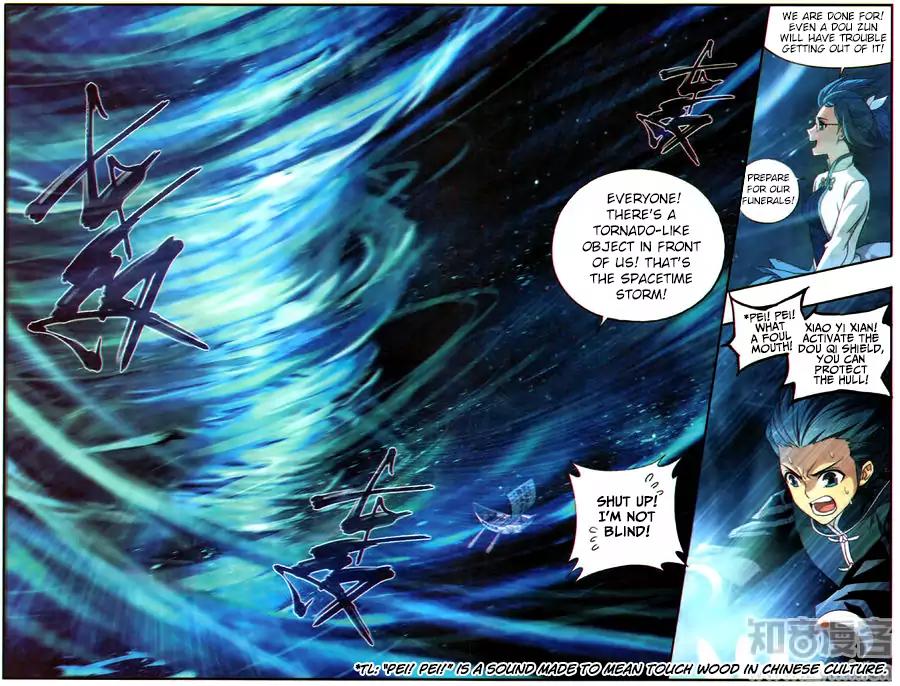 Doupo Cangqiong Chapter 218 page 20 - Chapter 218: Spacetime Wormhole