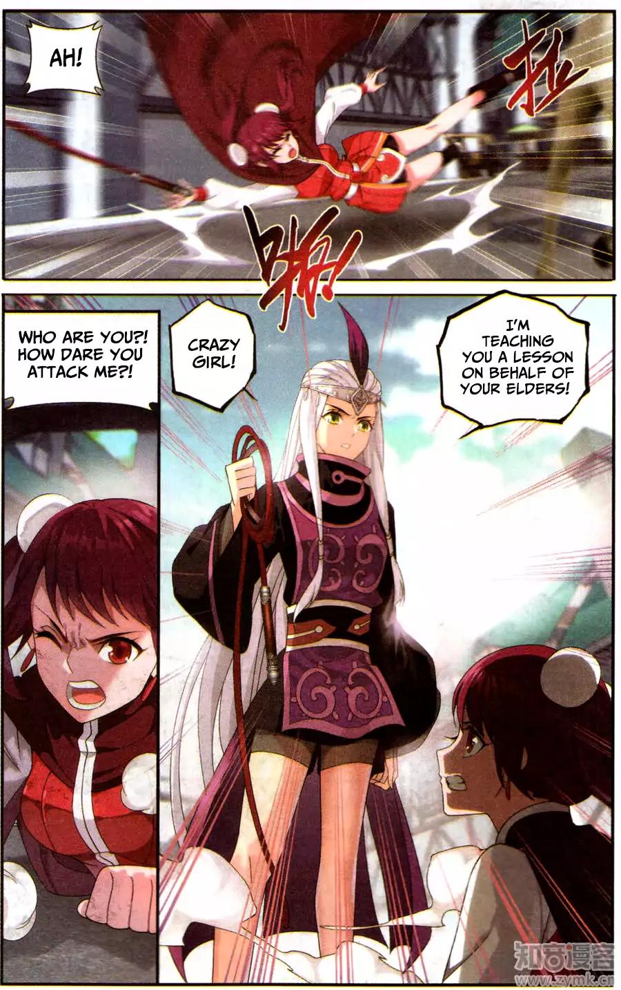 Doupo Cangqiong Chapter 218 page 4 - Chapter 218: Spacetime Wormhole