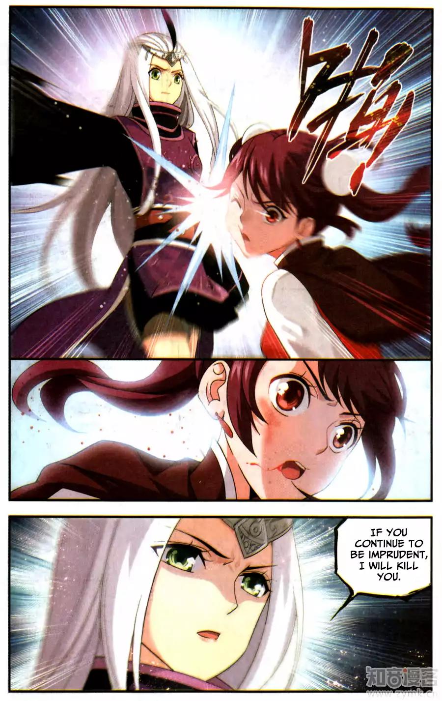 Doupo Cangqiong Chapter 218 page 6 - Chapter 218: Spacetime Wormhole