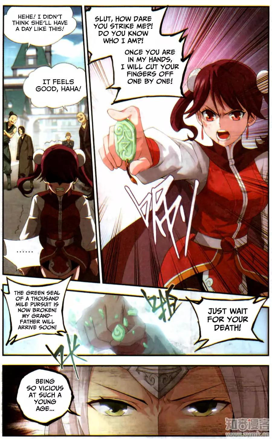 Doupo Cangqiong Chapter 218 page 7 - Chapter 218: Spacetime Wormhole