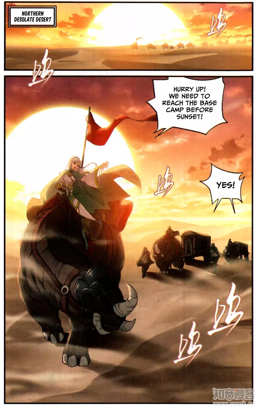 Doupo Cangqiong Chapter 219 page 13 - Chapter 219: The Central Plains