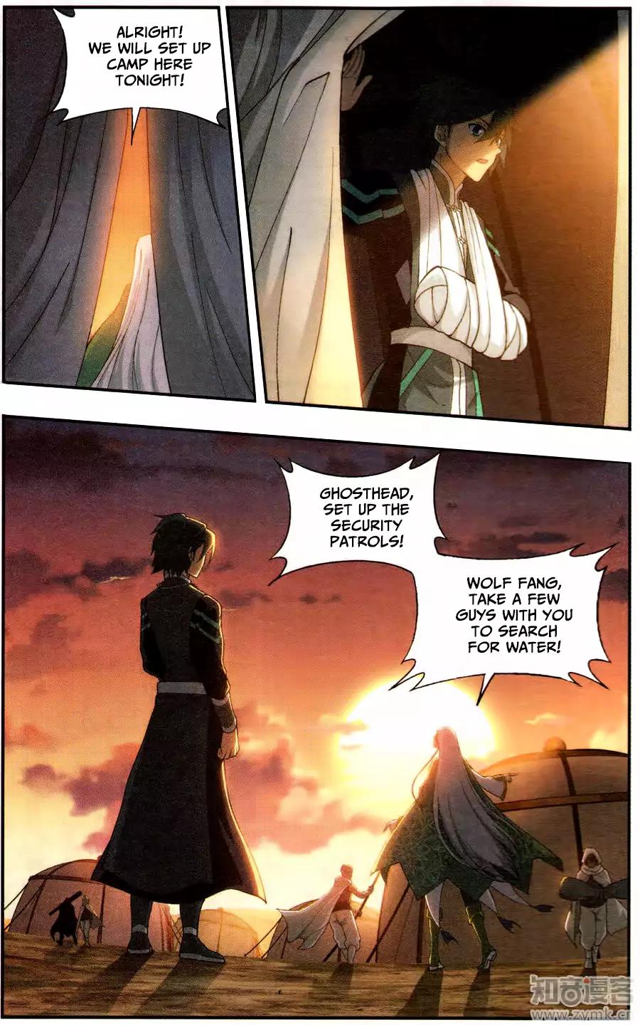 Doupo Cangqiong Chapter 219 page 17 - Chapter 219: The Central Plains