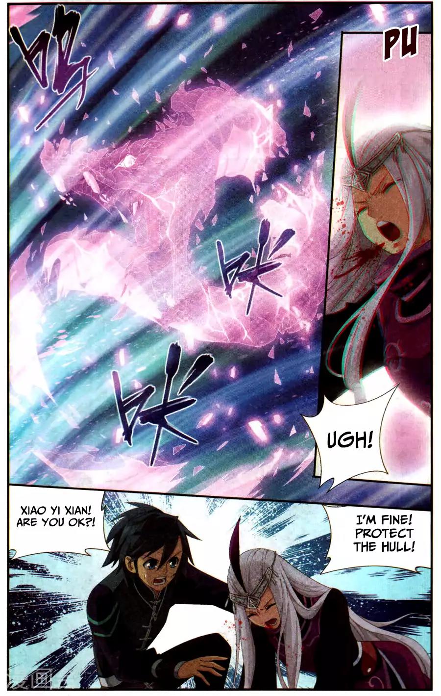 Doupo Cangqiong Chapter 219 page 3 - Chapter 219: The Central Plains
