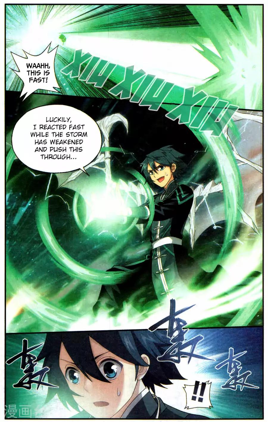 Doupo Cangqiong Chapter 219 page 7 - Chapter 219: The Central Plains