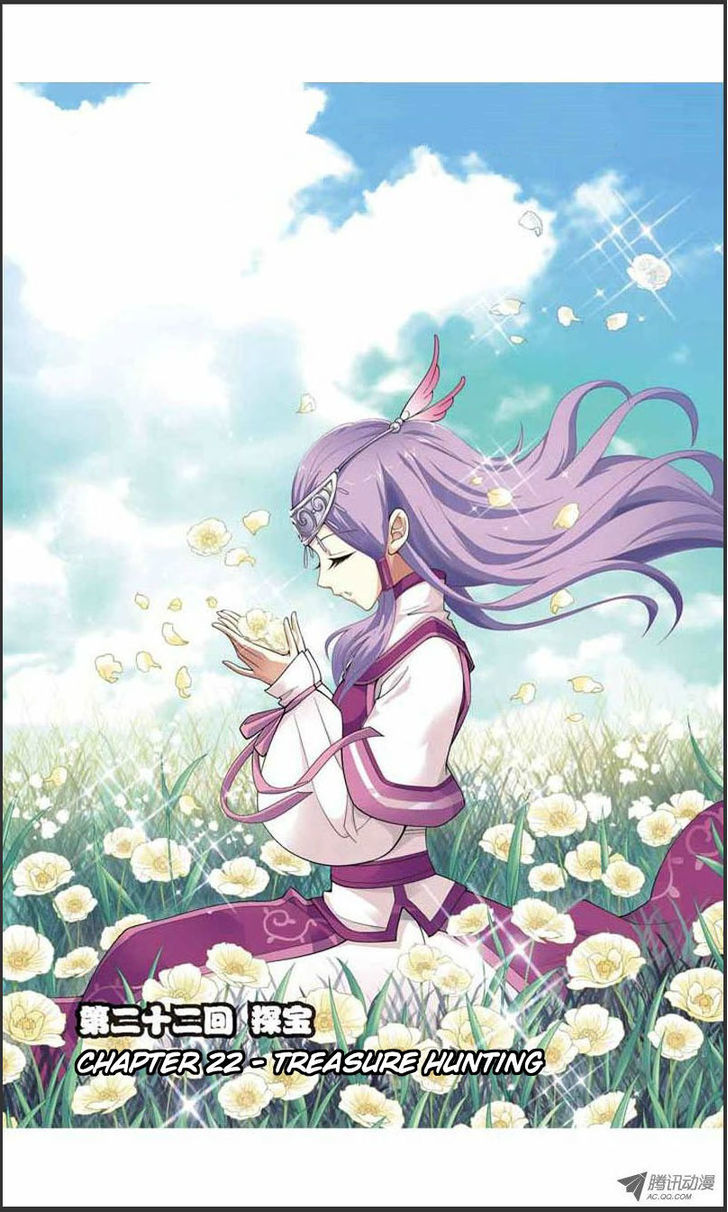Doupo Cangqiong Chapter 22 page 1 - Chapter 22 : Treasure Hunting