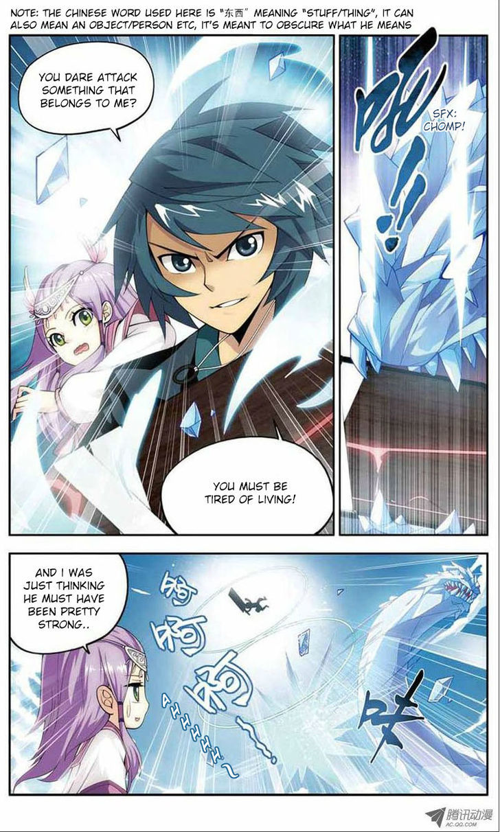 Doupo Cangqiong Chapter 22 page 2 - Chapter 22 : Treasure Hunting