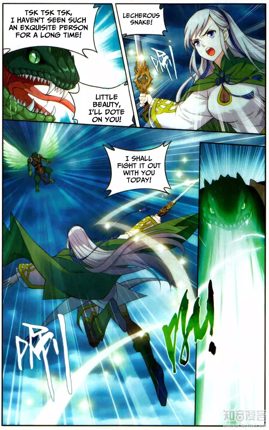Doupo Cangqiong Chapter 220 page 11 - Chapter 220: The Concealment Expert