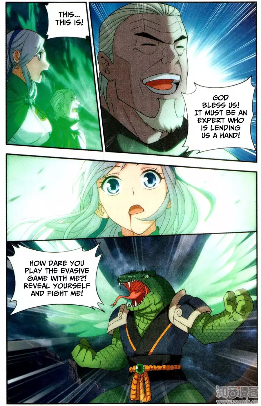 Doupo Cangqiong Chapter 220 page 15 - Chapter 220: The Concealment Expert