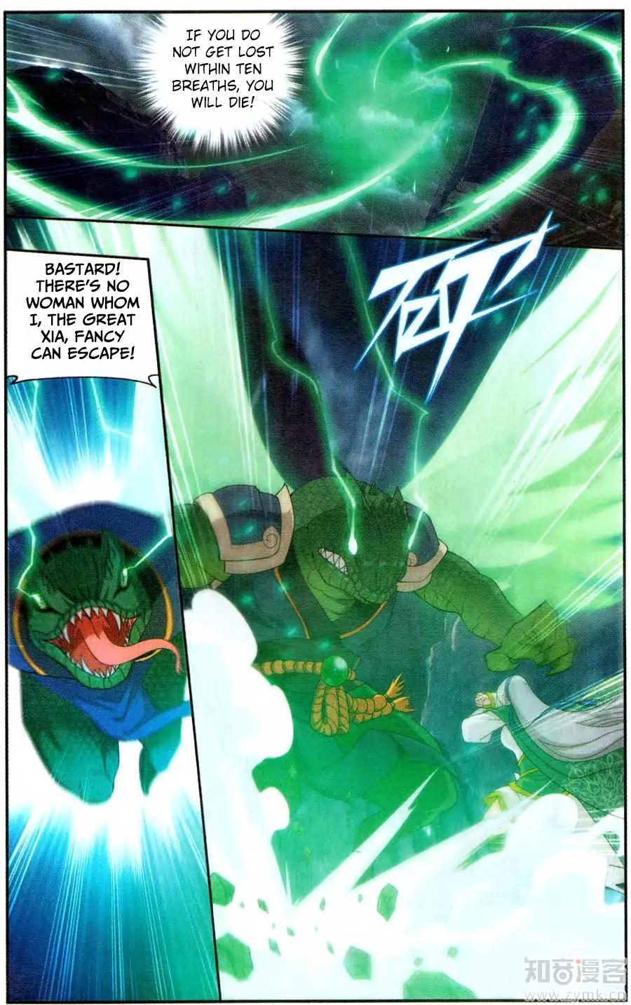 Doupo Cangqiong Chapter 220 page 16 - Chapter 220: The Concealment Expert