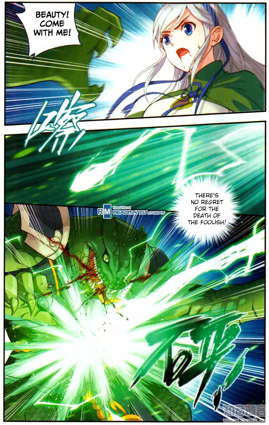 Doupo Cangqiong Chapter 220 page 17 - Chapter 220: The Concealment Expert