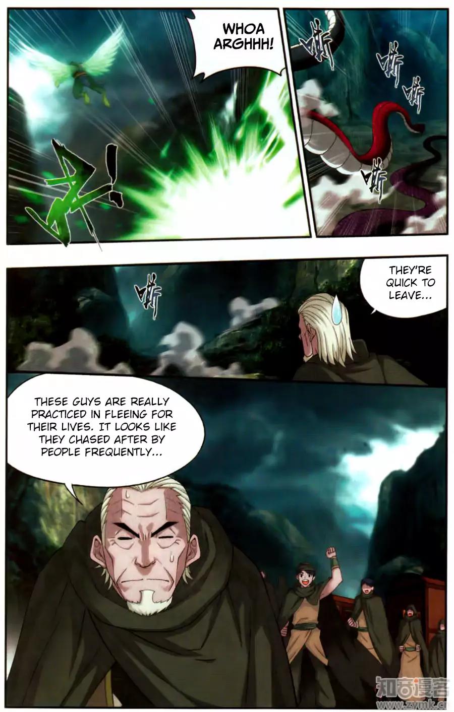 Doupo Cangqiong Chapter 220 page 20 - Chapter 220: The Concealment Expert