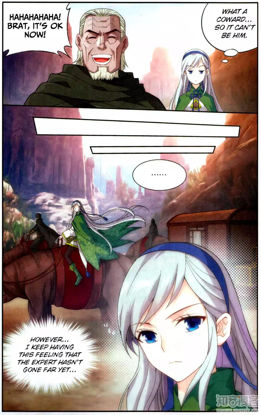 Doupo Cangqiong Chapter 220 page 23 - Chapter 220: The Concealment Expert