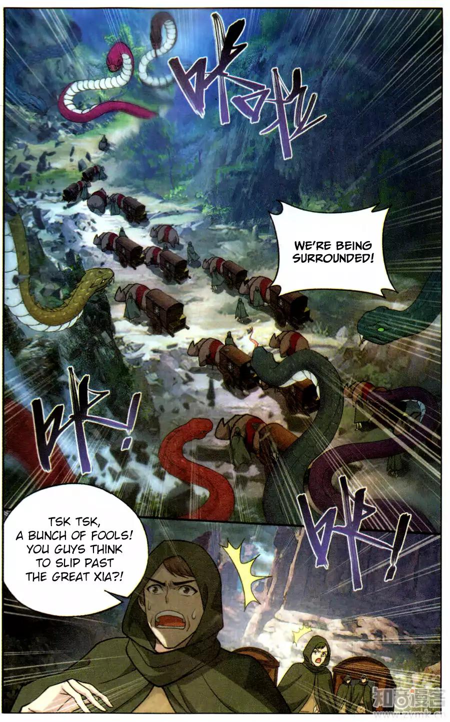 Doupo Cangqiong Chapter 220 page 7 - Chapter 220: The Concealment Expert