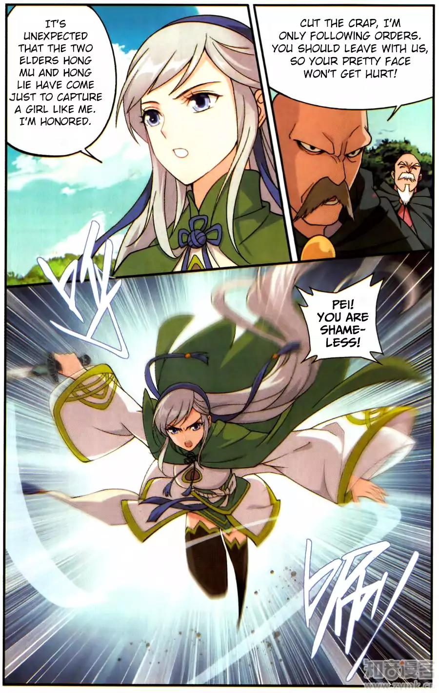 Doupo Cangqiong Chapter 221 page 12 - Chapter 221: Old and New Friends