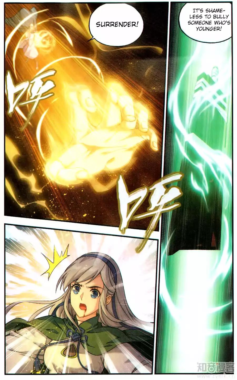 Doupo Cangqiong Chapter 221 page 15 - Chapter 221: Old and New Friends