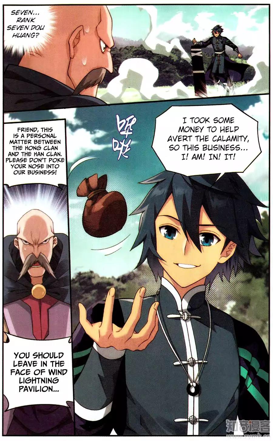Doupo Cangqiong Chapter 221 page 18 - Chapter 221: Old and New Friends