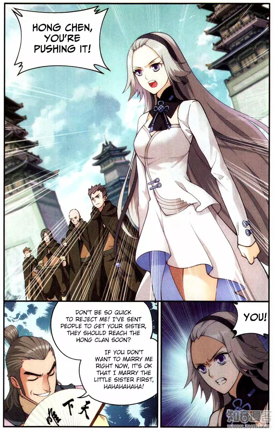 Doupo Cangqiong Chapter 221 page 20 - Chapter 221: Old and New Friends