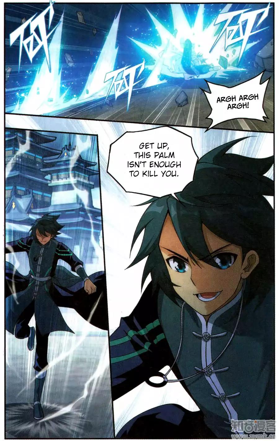 Doupo Cangqiong Chapter 222 page 18 - Chapter 222: Thunderstorm
